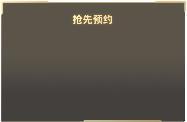 天问一号拍到星际来客
