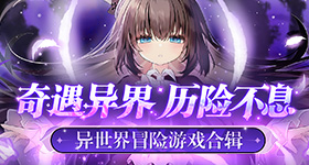 国产精品一区二区免费进阶版