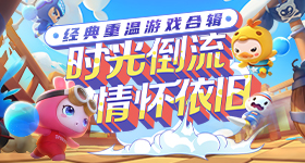 青雾风鸣